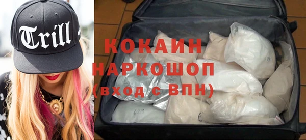 а пвп мука Абинск