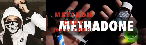 метадон Алзамай