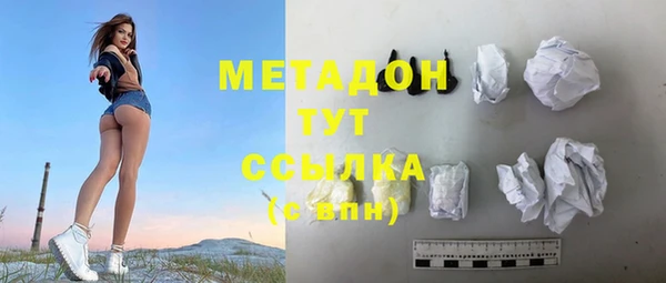 а пвп мука Абинск