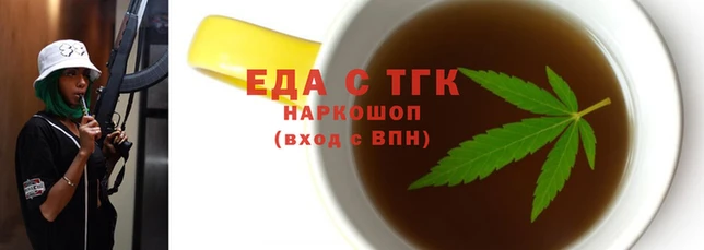ALPHA-PVP Абаза