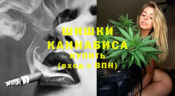 а пвп мука Абинск