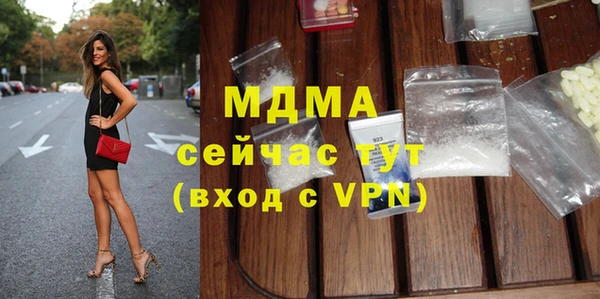 метадон Алзамай