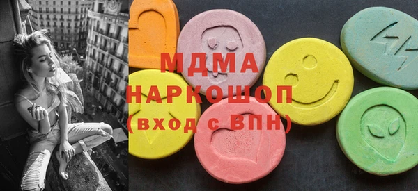 метадон Алзамай