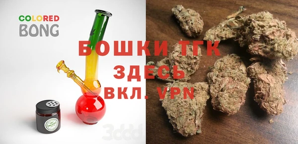 экстази Абдулино