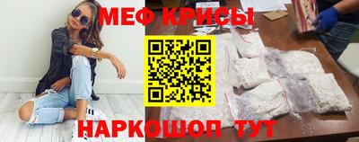 ПСИЛОЦИБИНОВЫЕ ГРИБЫ Заводоуковск
