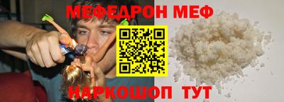 ПСИЛОЦИБИНОВЫЕ ГРИБЫ Заводоуковск