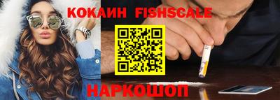 ПСИЛОЦИБИНОВЫЕ ГРИБЫ Заводоуковск