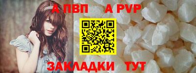 ПСИЛОЦИБИНОВЫЕ ГРИБЫ Заводоуковск