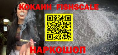 ПСИЛОЦИБИНОВЫЕ ГРИБЫ Заводоуковск