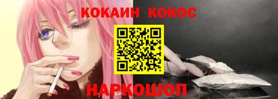 ПСИЛОЦИБИНОВЫЕ ГРИБЫ Заводоуковск