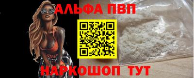 тгк Жуковский