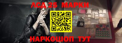 мет Заволжье