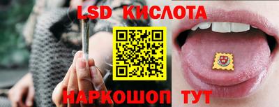 мет Заволжье