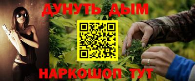 ПСИЛОЦИБИНОВЫЕ ГРИБЫ Заводоуковск