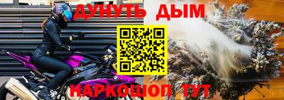 ПСИЛОЦИБИНОВЫЕ ГРИБЫ Заводоуковск