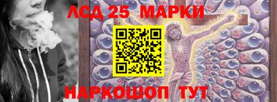 мет Заволжье