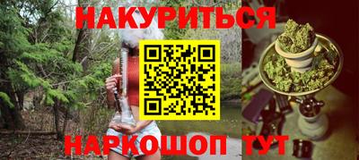 мет Заволжье