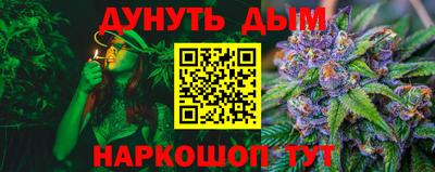 мет Заволжье