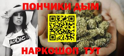 тгк Жуковский