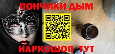 тгк Жуковский