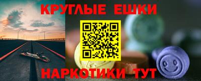 мет Заволжье
