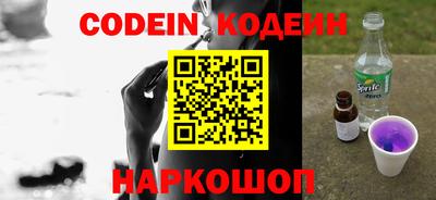 кокаин Тара