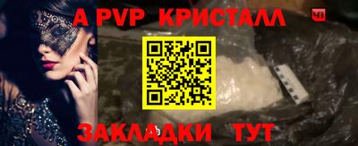 ПСИЛОЦИБИНОВЫЕ ГРИБЫ Заводоуковск