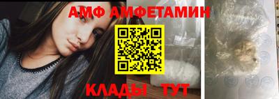 ПСИЛОЦИБИНОВЫЕ ГРИБЫ Заводоуковск