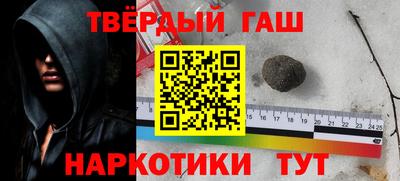 ПСИЛОЦИБИНОВЫЕ ГРИБЫ Заводоуковск