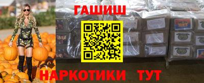 тгк Жуковский