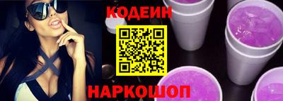 ПСИЛОЦИБИНОВЫЕ ГРИБЫ Заводоуковск