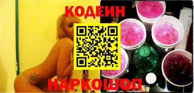 ПСИЛОЦИБИНОВЫЕ ГРИБЫ Заводоуковск