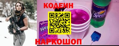 ПСИЛОЦИБИНОВЫЕ ГРИБЫ Заводоуковск