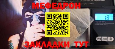 ПСИЛОЦИБИНОВЫЕ ГРИБЫ Заводоуковск